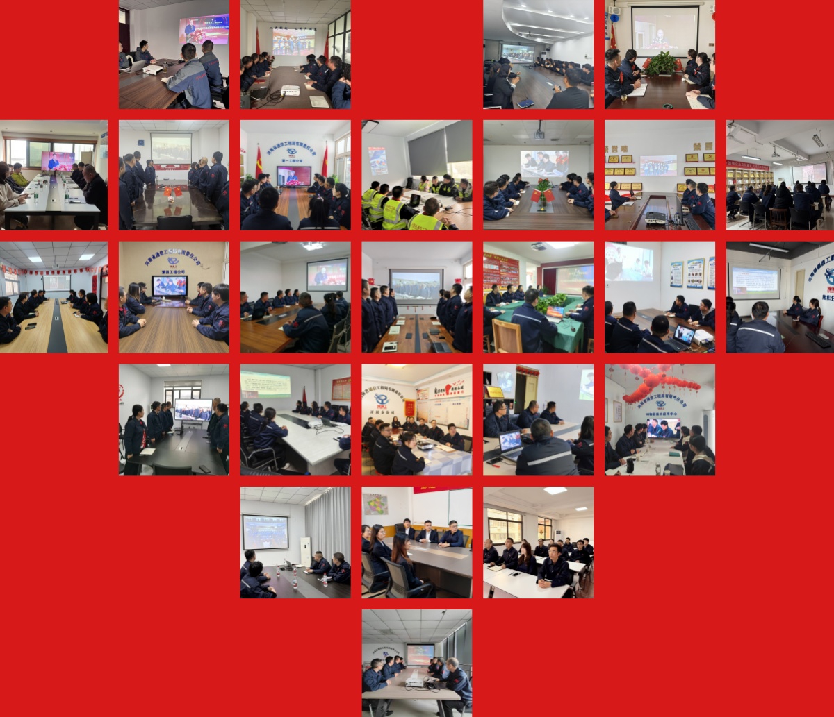 00-各駐地分會場.jpg